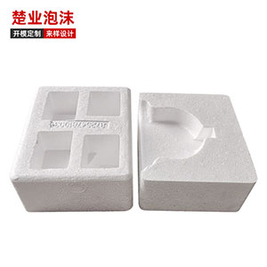 电器泡沫包装盒